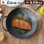 ���䤻��ΤŤ��긦��� �ƥĥʥ� Tetsu Nabe [AYS-NW-1001]