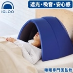 ץǥ ֤äƿޤ IGLOO 2.0 롼