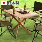 �����ȥ����ɥ��� ���ӥ�����ơ��֥� Outside In TABI ROLL TABLE [OI-TRT4]