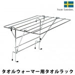 ���� �����륦�����ޡ��ѥ������å�