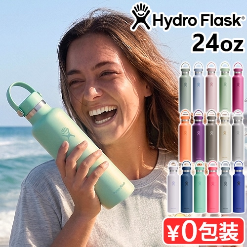 �ϥ��ɥ��ե饹�� �ϥ��ɥ졼����� ����������ɥޥ��� 709ml Hydro Flask HYDRATION Standard Mouth 24oz