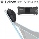 إΥå إåɥ쥹 HELINOX AIR HEADREST