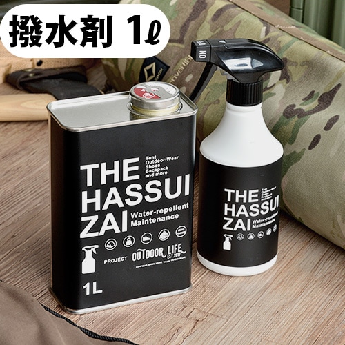 ザ ハッスイザイ 1リットル THE HASSUIZAI 1L [OL―TH01] | 新着