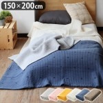D BY DADWAY ֥롦ƥ󥰥ޥå XL [150200cm] Ibul Quilting Mat