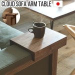 å 饦 ơ֥ Switch Cloud Arm Table