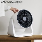 Хߥ塼 ꡼ե C2 졼  BALMUDA GreenFan C2 A02A-WK  Battery  Dock ʤ