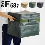 CWF �����륦������ ����ƥ� CUBE/68L ALL WEATHER CONTAINER CWF015