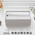 �ڡ��ѡ�������ܥå��� soil GEM PAPER TOWEL BOX