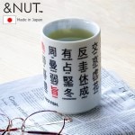 &NUT SUSHI-YUNOMI