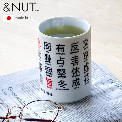 &NUT SUSHI-YUNOMI | 新着 | plywood(プライウッド)