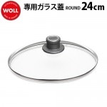   饤 饦ѥ饹 [24cm] WOLL DIAMOND LITE
