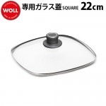   饤 ѥ饹 [22cm] WOLL DIAMOND LITE