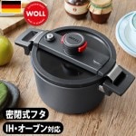   ƥ֥饤 ݥå [20cm/3.0L] WOLL DIAMOND ACTIVELITE POT