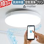 ��10%OFF�� Slimac UZUKAZE3 LED�ե��󥷡���󥰥饤�� �������� FCE-570 �ۥ磻��