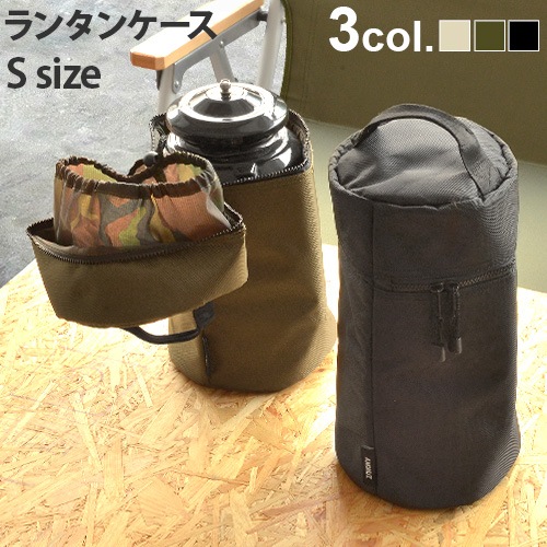 NUT LANTERN CARRYBAG Ssize ɥʥå 󥿥 ꡼Хå