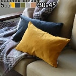 ������������ݡ��� ��� Rib ���å���󥫥С� 30��45cm