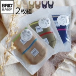 BRIDBABY ݥå֥륹 2 001420