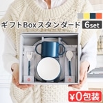 ���å��ǥ��å��奮�եȥܥå��� ���ȥ�꡼ ����������� tak. KIDS DISH Gift box JTN-1001