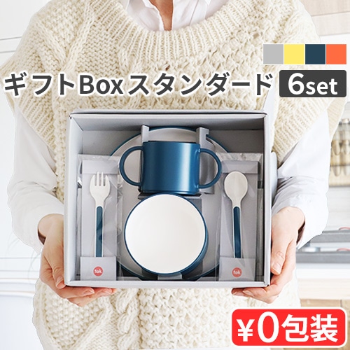 ���å��ǥ��å��奮�եȥܥå��� ���ȥ�꡼ ����������� tak. KIDS DISH Gift box JTN-1001
