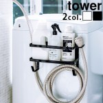 ��� �ۡ����ۥ�����դ����������ޥ��ͥåȥ�å� 4768 / 4769 tower ����¶�