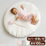 ���֥롦����ƥ��󥰥��å����