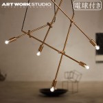 ART WORK STUDIO Barcelona-pendant 5 �����ȥ���������� �Х륻���� �ڥ����� 5�� [AW-0520E]