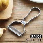 KAI SELECT100 Tԡ顼 DH-3000 