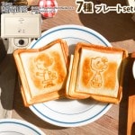 �ں߸˸¤����̲��ʡ� BRUNO PEANUTS �֥롼�� �ۥåȥ���ɥ᡼���� ����ץ꡼�ȥ��å� [���֥�] 7��ץ졼�ȥ��å�