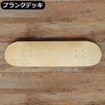 OSC SKATEBOARD EQUIPMENT �֥�󥯥ǥå� osceq2