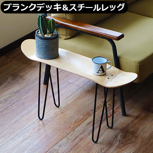 24【ブランクのみ】スポーツザウルス デッキスティック - ロッド
