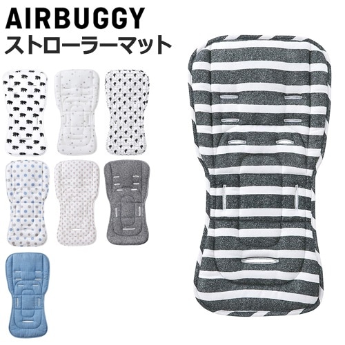 AIRBUGGY DACRON FRESH STROLLER MAT Х  եå ȥ顼 ޥå