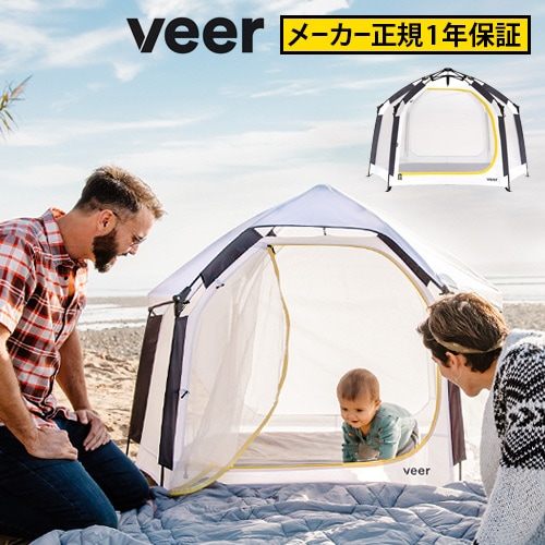 VEER BASECAMP ビア ベースキャンプ | 新着 | plywood(プライウッド)