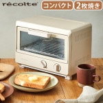 �쥳��� �����֥�ȡ������� recolte OvenToaster [ROT-2]