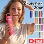 �ϥ��ɥ��ե饹�� �ϥ��ɥ졼����� �磻�ɥޥ��� 591ml Hydro Flask HYDRATION Wide Mouth 20oz ���ꥫ�顼