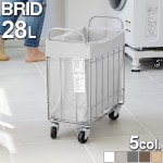 BRID FOLDING LAUNDRY SQUARE BASKET WITH CASTER [28L 㥹դ]