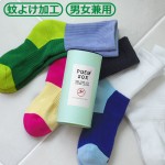 NO MOSQUI PANELCOLOR RIB SOCKS �Ρ��⥹������ �ѥͥ륫�顼 ��� ���å���