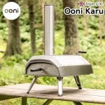 Ooni Karu  