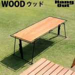 Hang Out Crank Stacking Rack Wood �ϥ� ������ ����� �����å��� ��å� ���å� ñ��