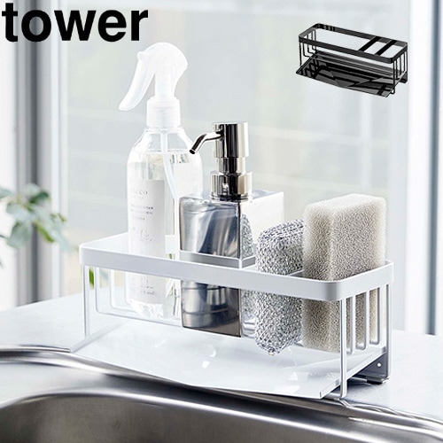 TOWER ݥ󥸡ܥȥۥ 05016 05017 