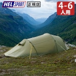 HELSPORT Fjellheimen Pro 6 Camp �إ륹�ݡ��� �ե�����ϥ���� �ץ� 6������