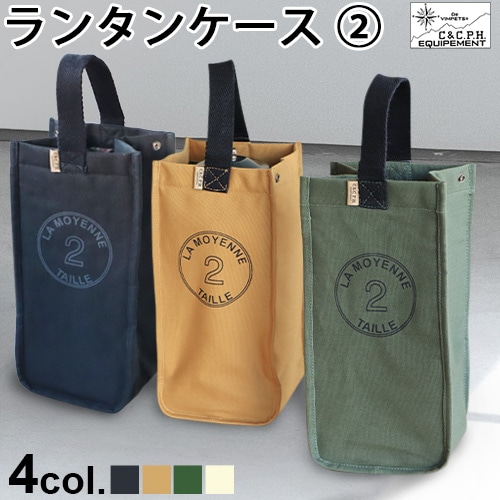 C��C��P��H�� EQUIPEMENT ��󥿥󥱡��� 2 ��������ɥ����ԡ��������������åץ���