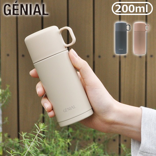 GENIAL Intime Bottle 200ml ジェニアル | 新着 | plywood(プライウッド)