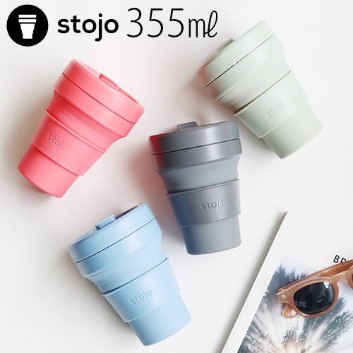 STOJO-POCKET CUP ストージョ 355ml | 新着 | plywood(プライウッド)