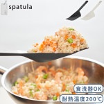 h tag ���ѥ���� ���å��奿��