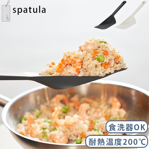 h tag ���ѥ���� ���å��奿��