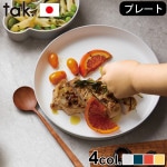 tak. ���å� �ǥ��å��� �ץ졼�� ����������� JTN-0100