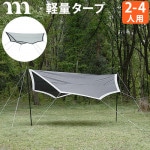 ��饳 ������ �����ץ��꡼�� muraco OCTA 4