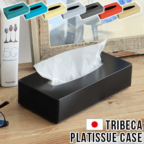 ȥ饤٥å ץƥå奱 TRIBECA PLATISSUE CASE TRADITION ACOUSTIC.