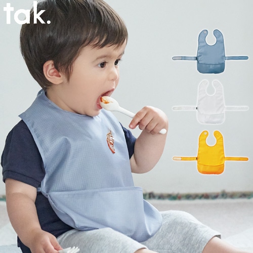 tak KIDS DISH bib JTN-0180
