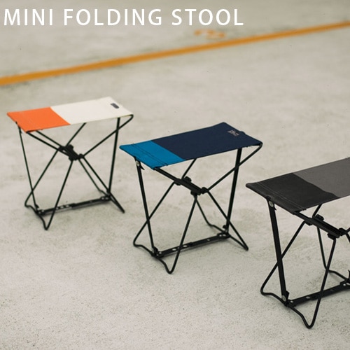 amabro MINI FOLDING STOOL アマブロ ミニ フォールディング スツール